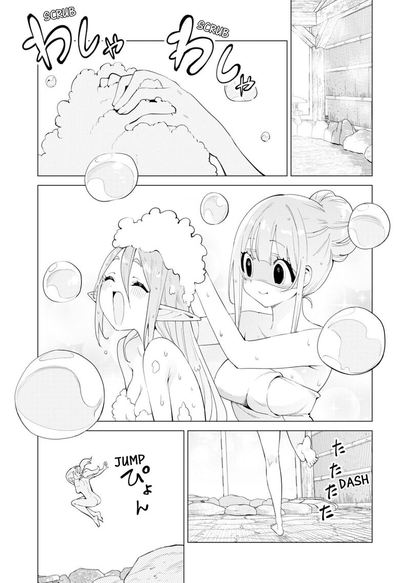 Gacha Wo Mawashite Nakama Wo Fuyasu Saikyou No Bishoujo Gundan Wo Tsukuriagero 77 21