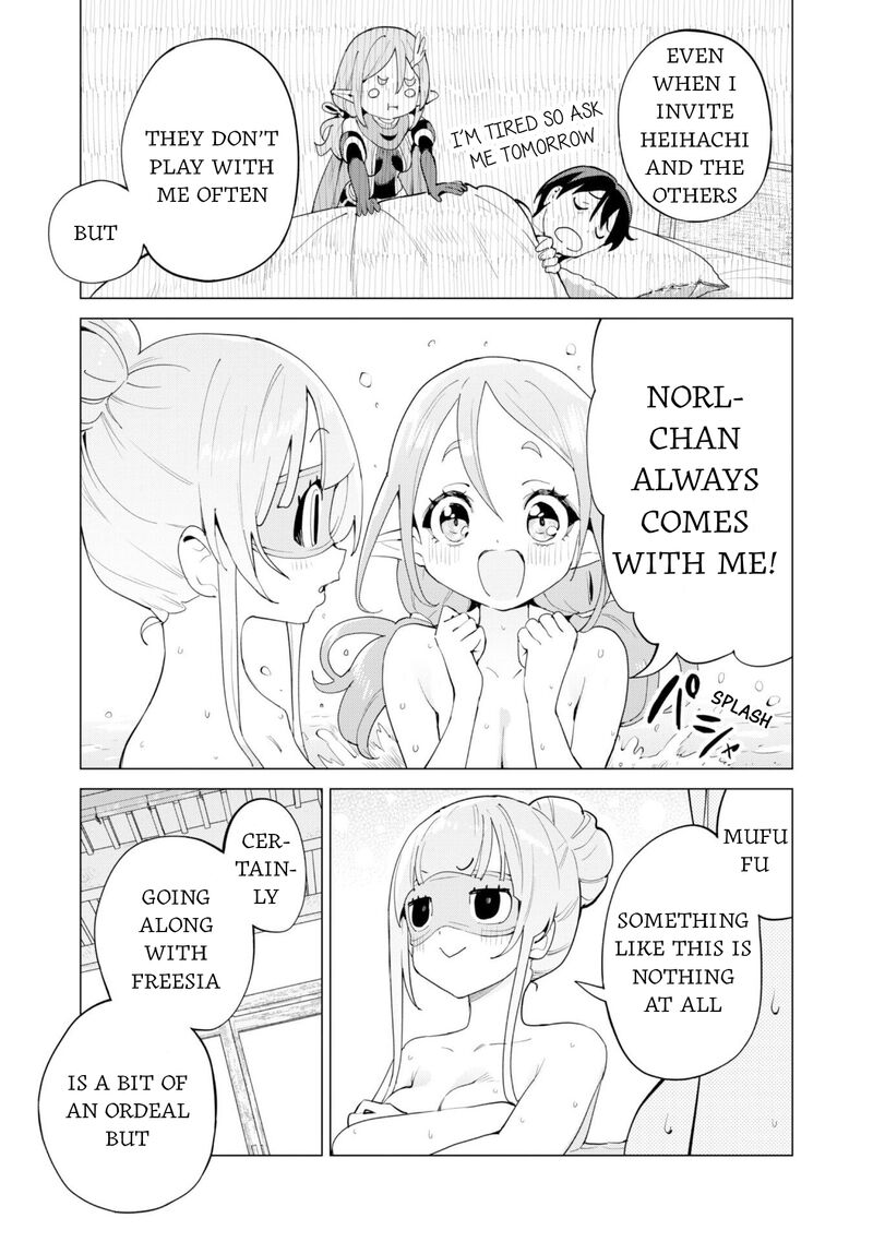 Gacha Wo Mawashite Nakama Wo Fuyasu Saikyou No Bishoujo Gundan Wo Tsukuriagero 77 24