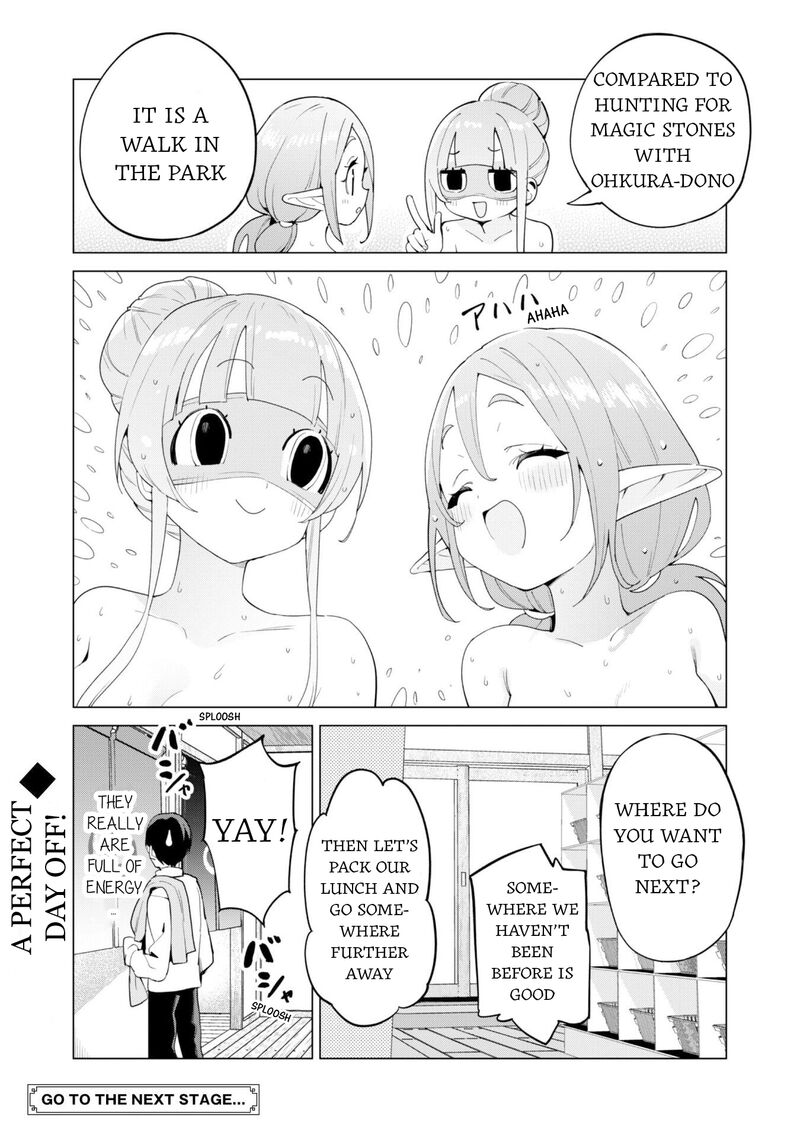 Gacha Wo Mawashite Nakama Wo Fuyasu Saikyou No Bishoujo Gundan Wo Tsukuriagero 77 25