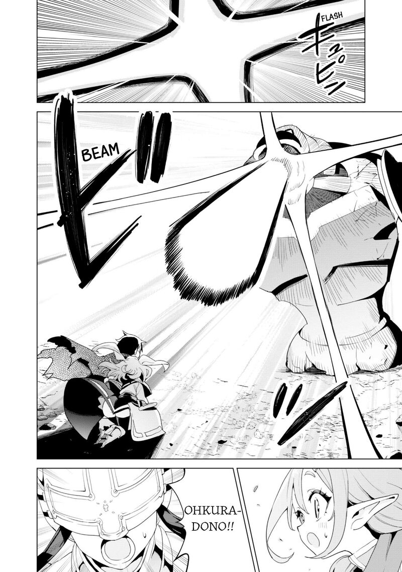 Gacha Wo Mawashite Nakama Wo Fuyasu Saikyou No Bishoujo Gundan Wo Tsukuriagero 79 17