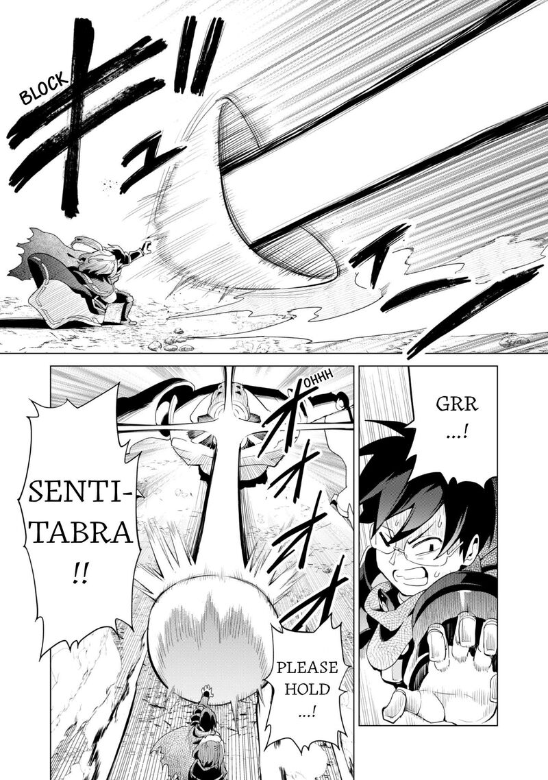 Gacha Wo Mawashite Nakama Wo Fuyasu Saikyou No Bishoujo Gundan Wo Tsukuriagero 79 18