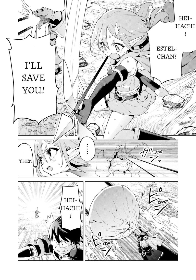 Gacha Wo Mawashite Nakama Wo Fuyasu Saikyou No Bishoujo Gundan Wo Tsukuriagero 79 19