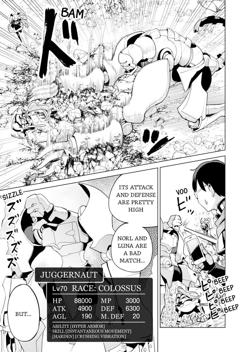 Gacha Wo Mawashite Nakama Wo Fuyasu Saikyou No Bishoujo Gundan Wo Tsukuriagero 79 6