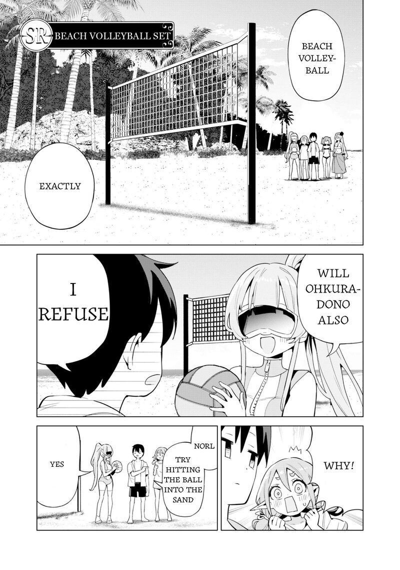 Gacha Wo Mawashite Nakama Wo Fuyasu Saikyou No Bishoujo Gundan Wo Tsukuriagero 81 13