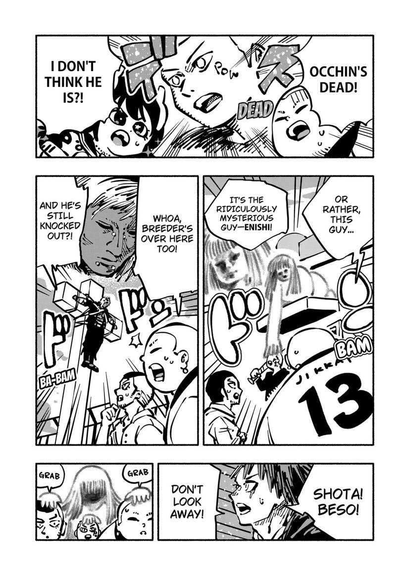 GachankII 27 3