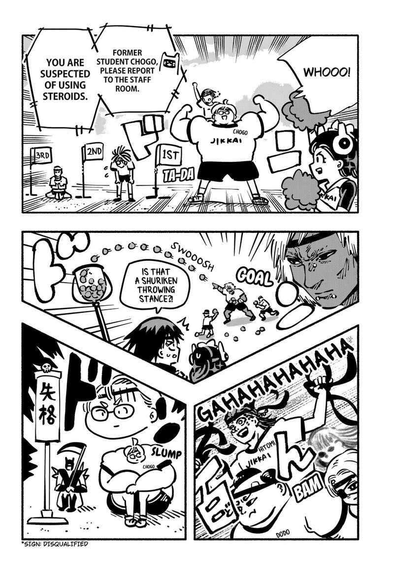 GachankII 30 6
