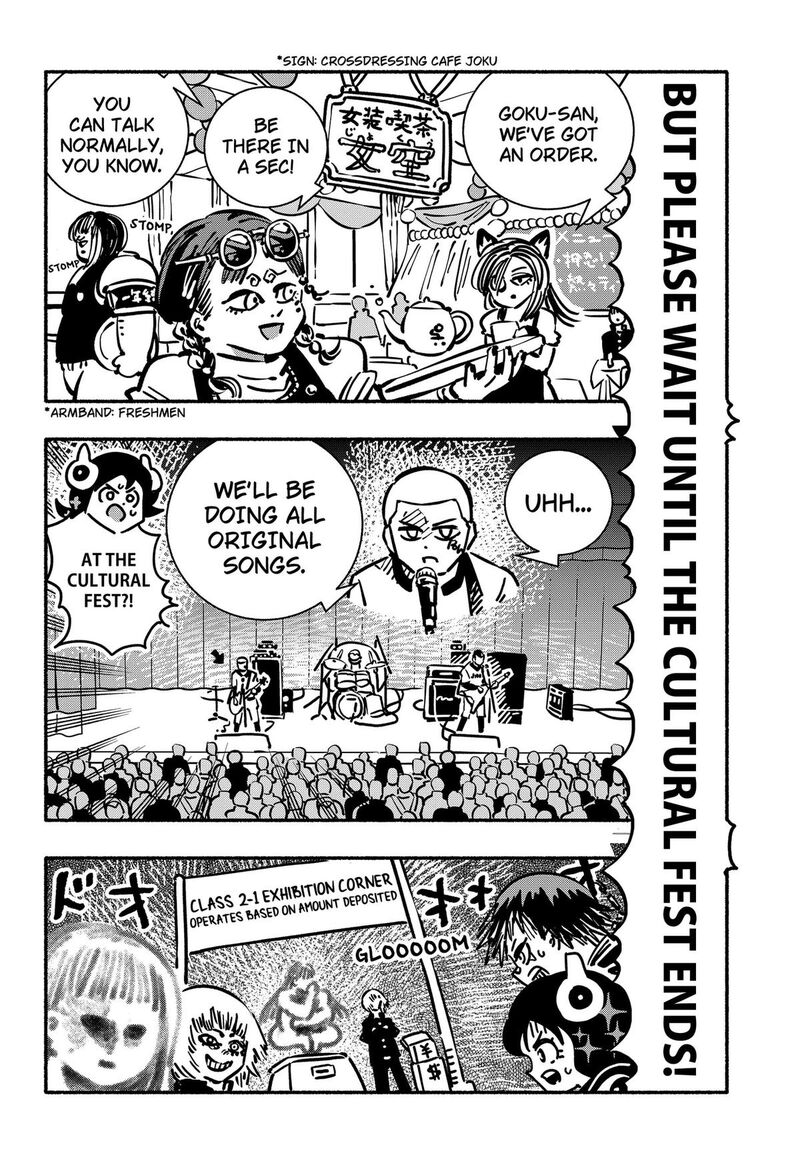GachankII 30 8
