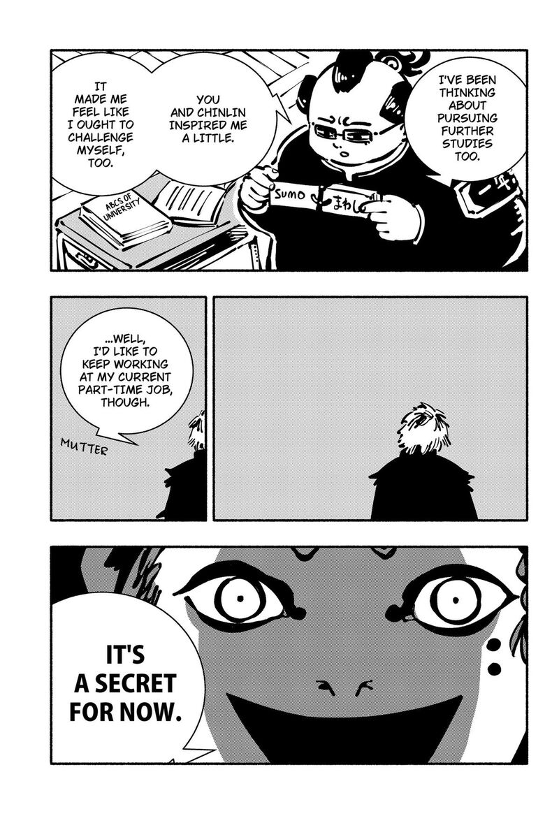 GachankII 31 7