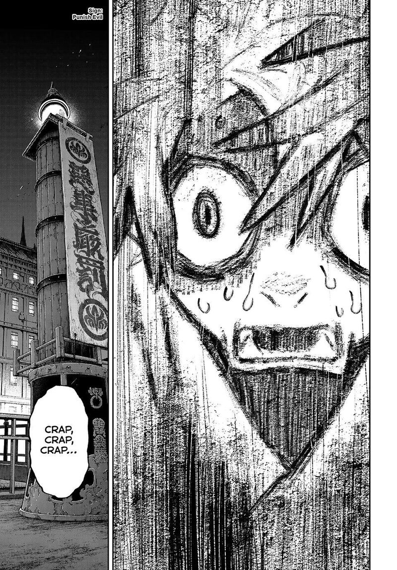 Gachiakuta 173 3