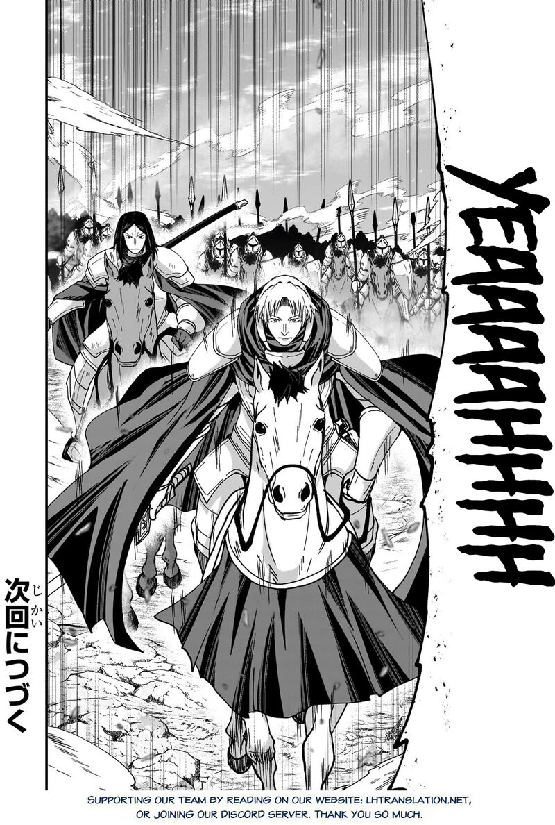 Gaikotsu Kishi Sama Tadaima Isekai E O Dekake Chuu 69b 12