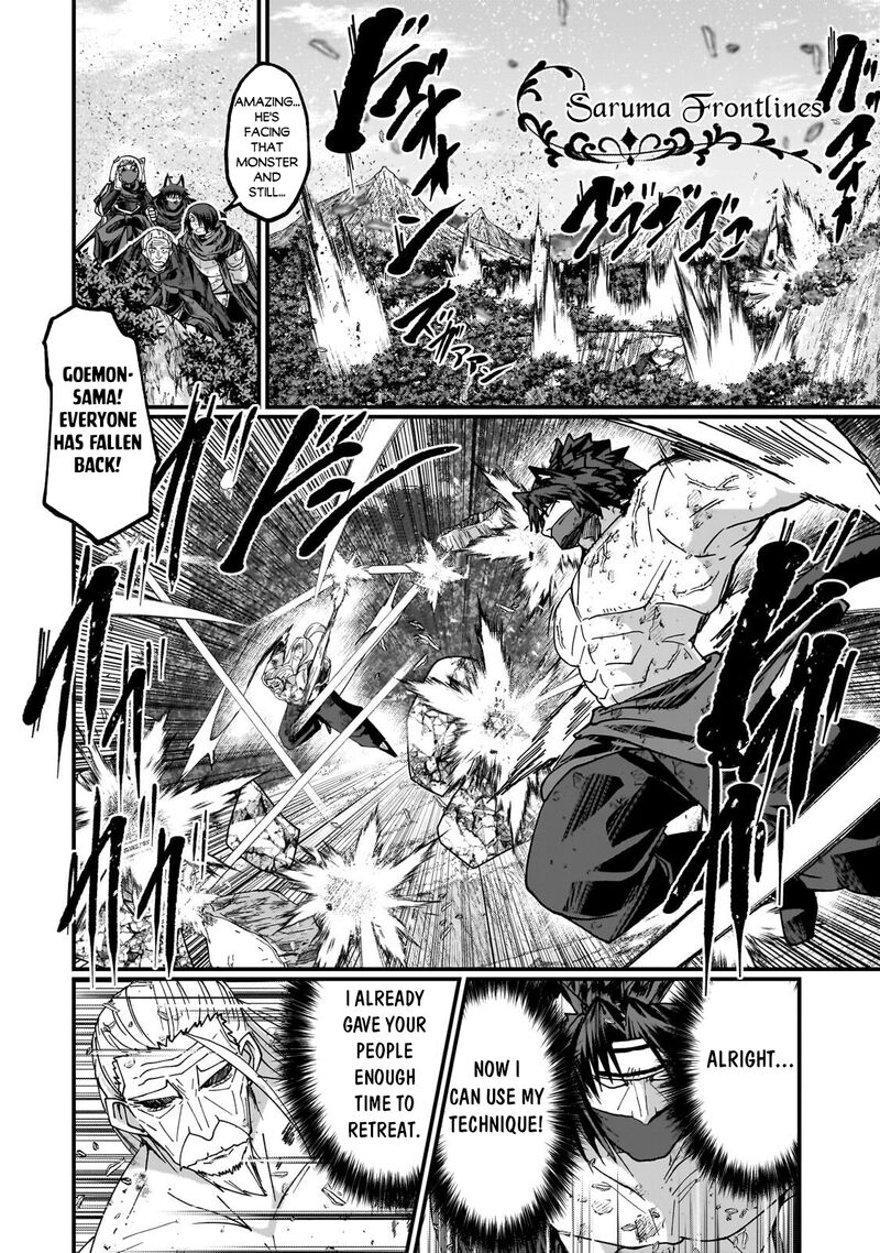 Gaikotsu Kishi Sama Tadaima Isekai E O Dekake Chuu 71 25