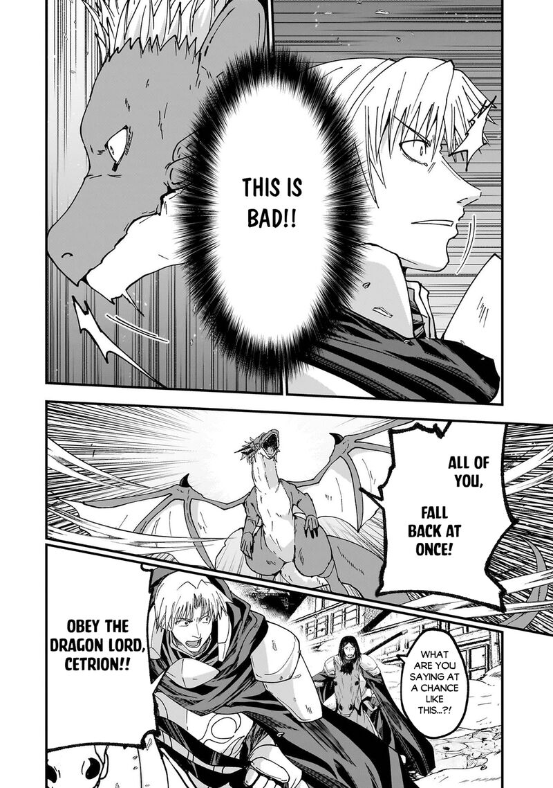 Gaikotsu Kishi Sama Tadaima Isekai E O Dekake Chuu 72 16