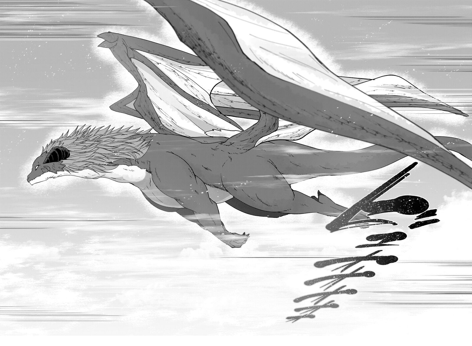 Gaikotsu Kishi Sama Tadaima Isekai E O Dekake Chuu 72 2