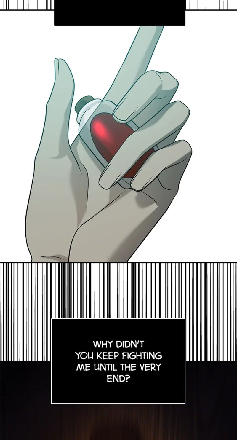 Gaku 12 111