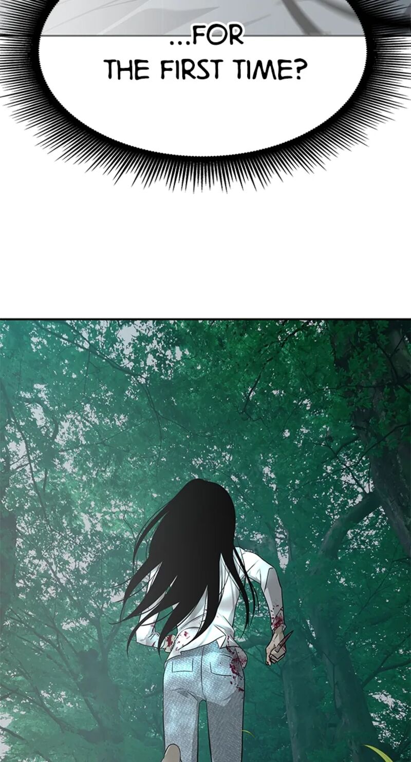 Gaku 12 131
