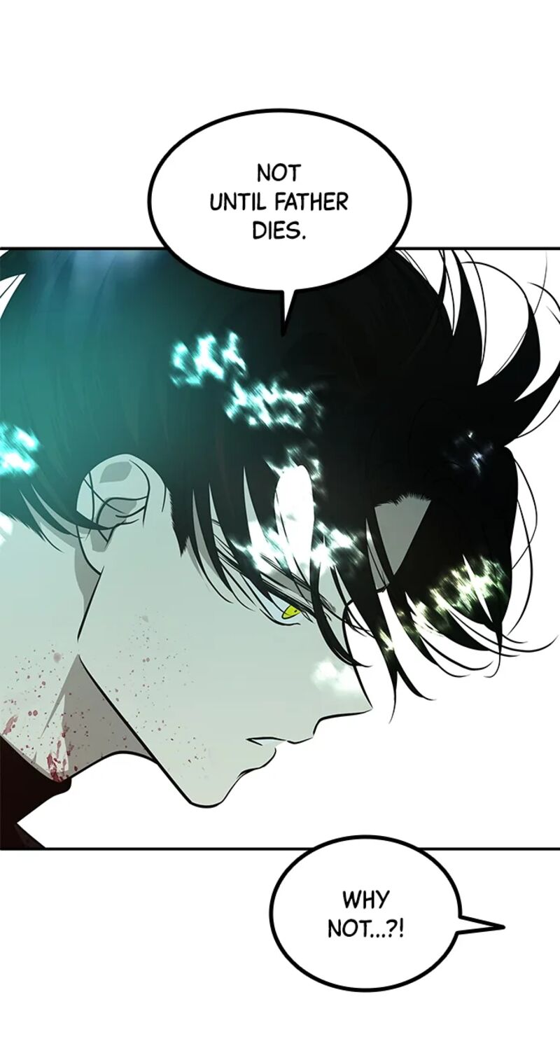 Gaku 12 15