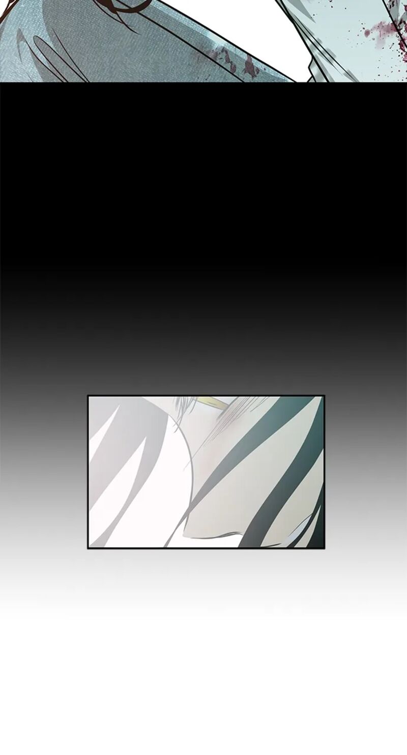 Gaku 12 55
