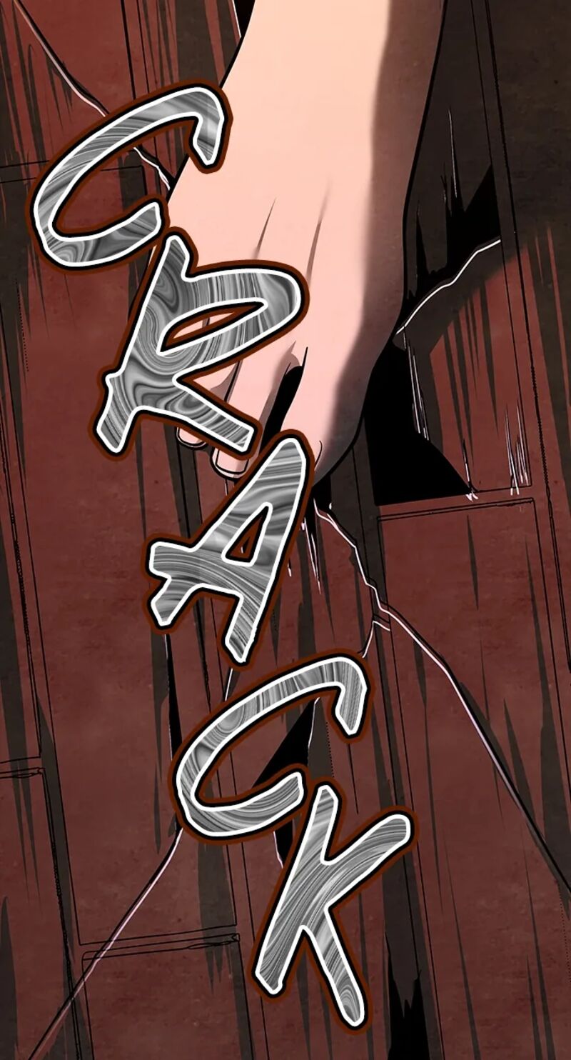 Gaku 12 66