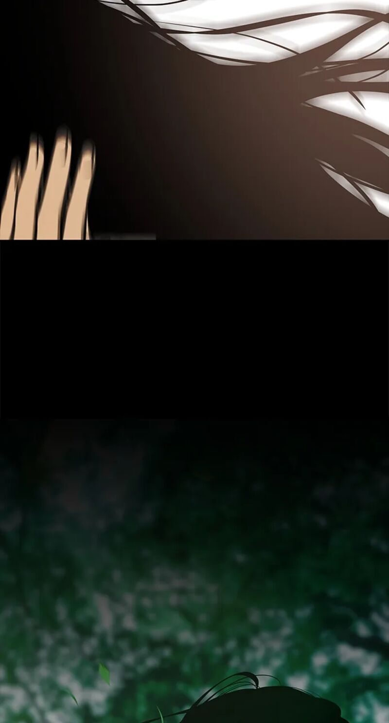 Gaku 12 74