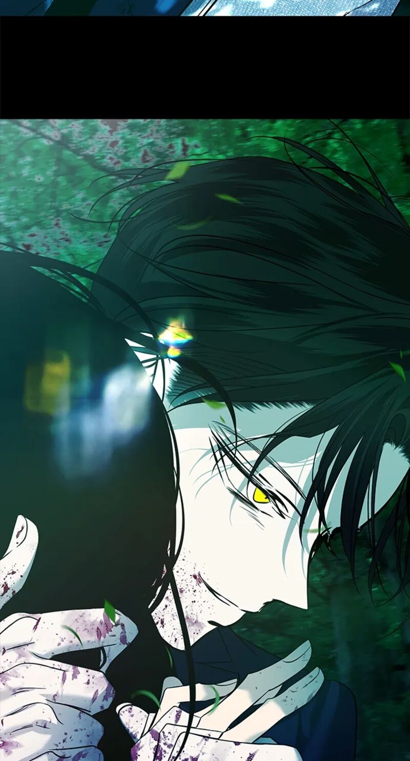 Gaku 12 76