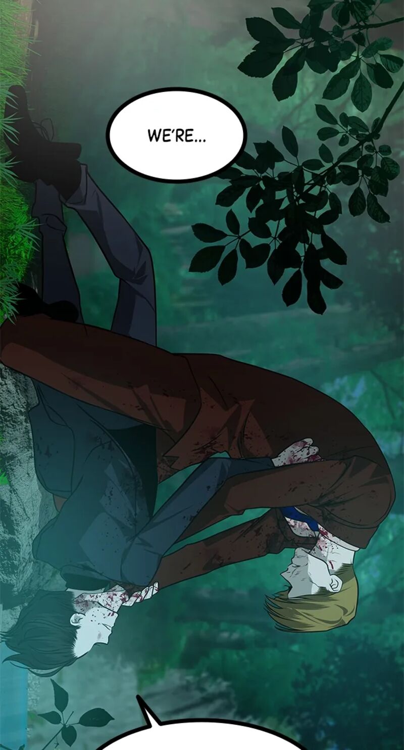 Gaku 12 91