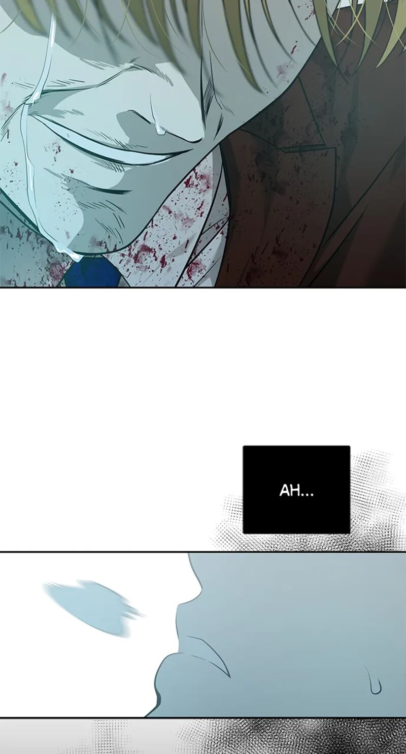Gaku 12 94