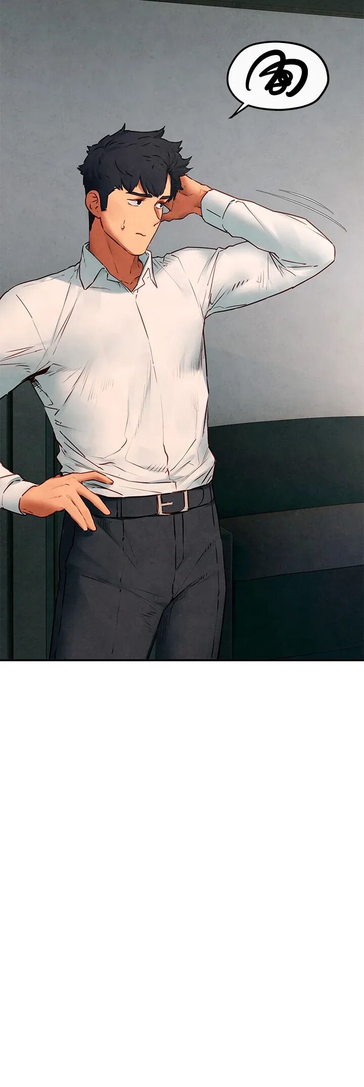 Gaku 8 4