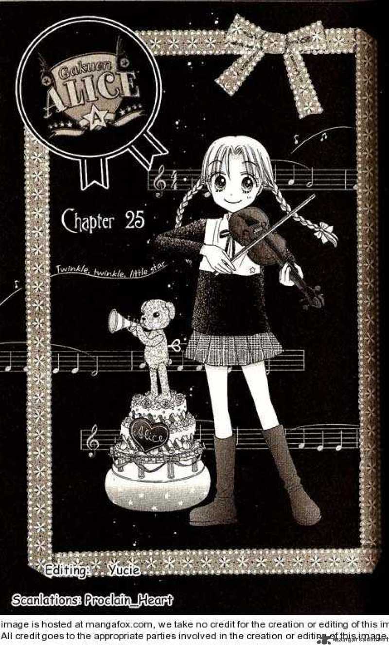 Gakuen Alice 25 1