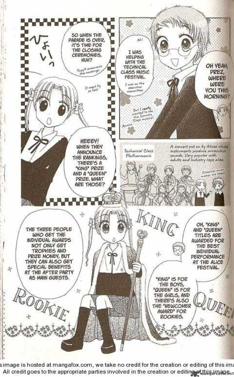 Gakuen Alice 25 5