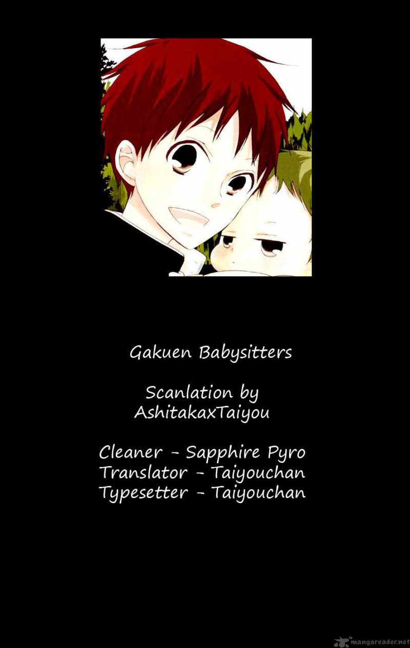 Gakuen Babysitters 1 1