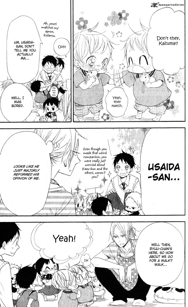 Gakuen Babysitters 10 19