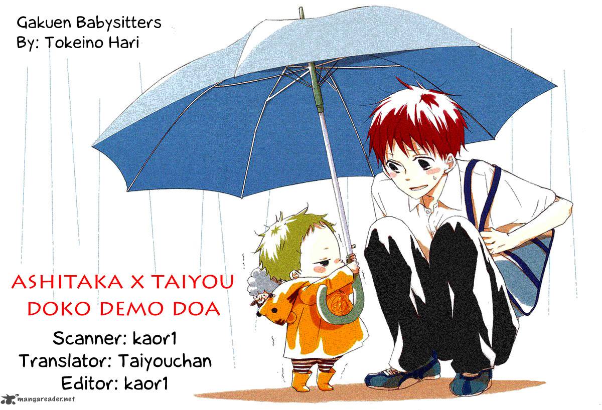 Gakuen Babysitters 10 2