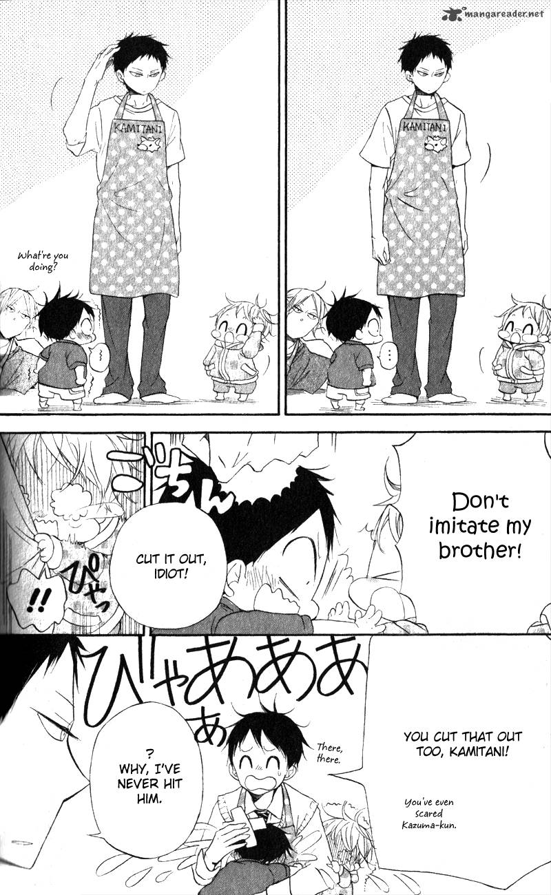 Gakuen Babysitters 10 6