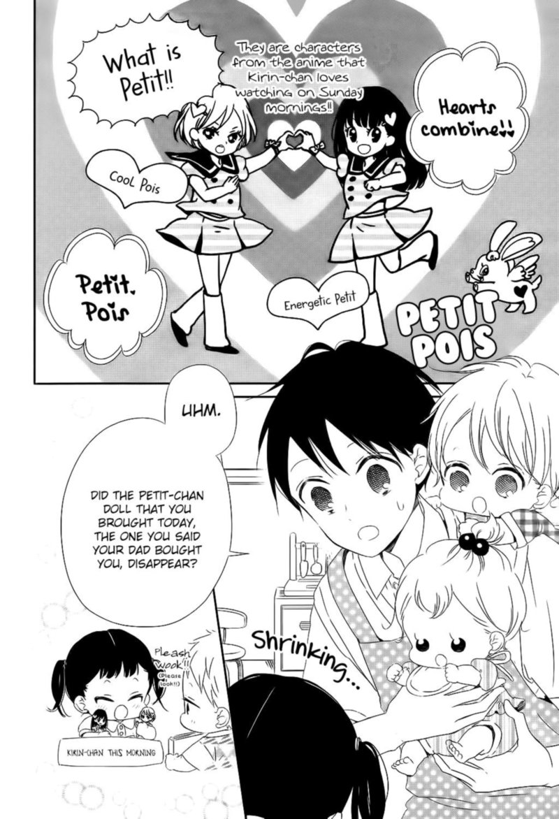 Gakuen Babysitters 102 4