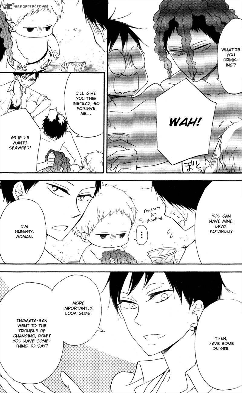 Gakuen Babysitters 12 14