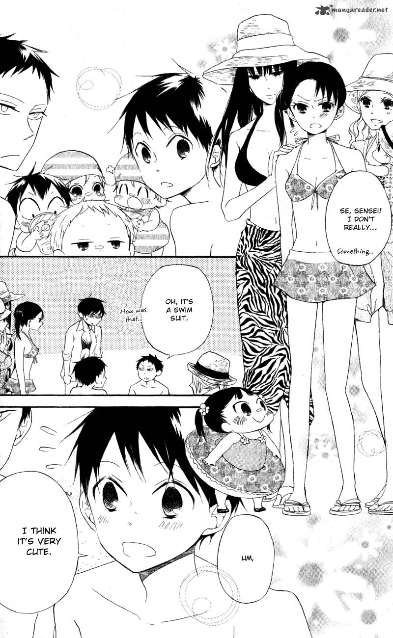 Gakuen Babysitters 12 15