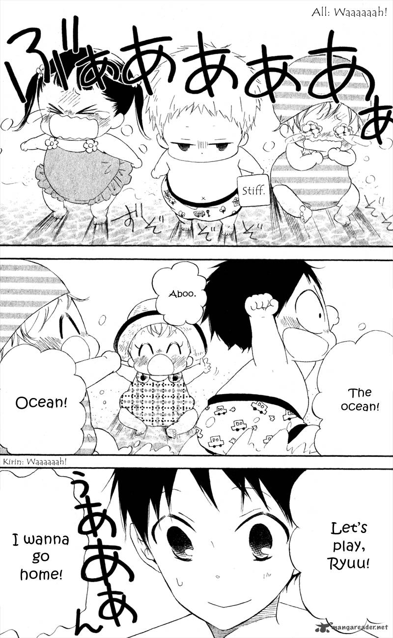 Gakuen Babysitters 12 4