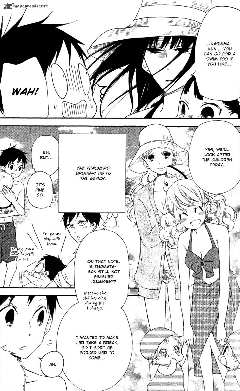 Gakuen Babysitters 12 6