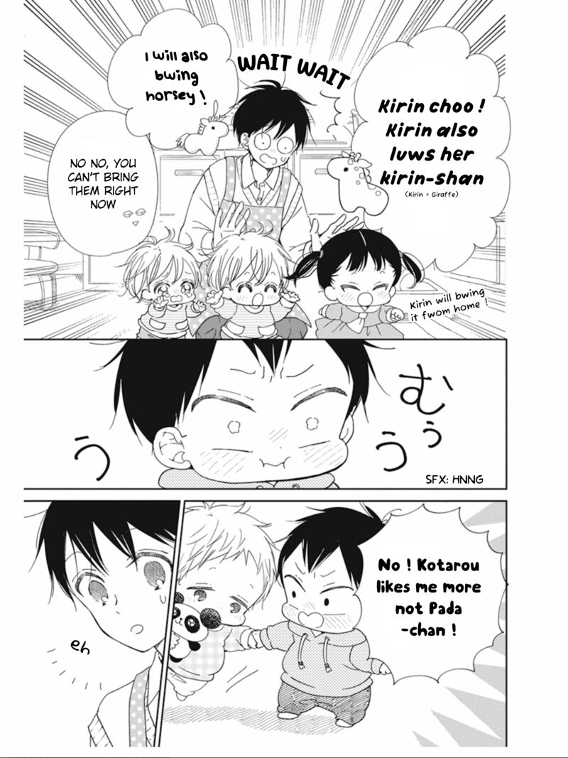 Gakuen Babysitters 127 5