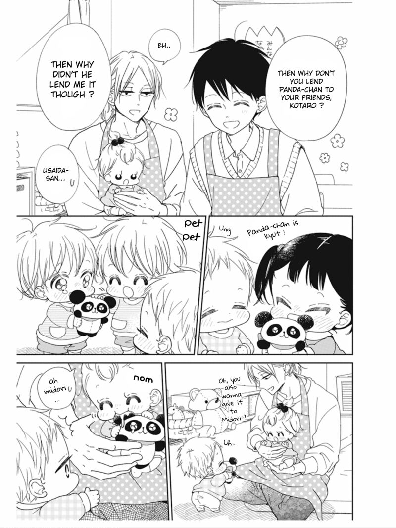 Gakuen Babysitters 127 7