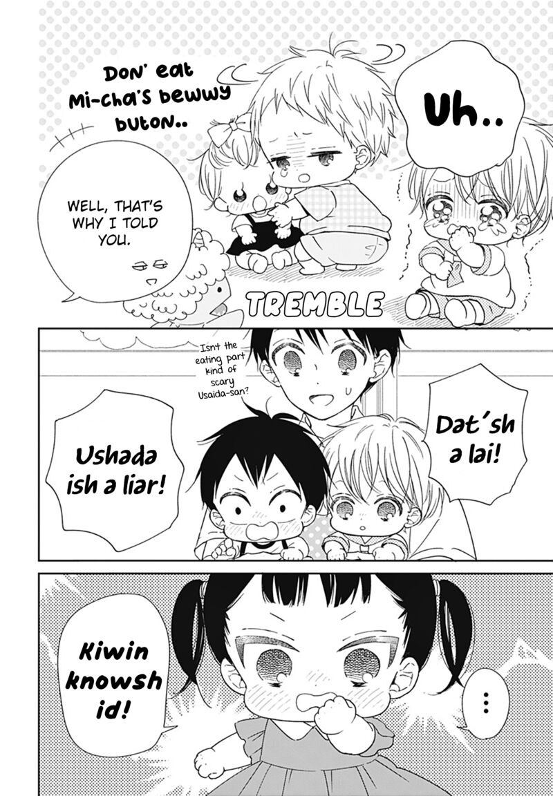 Gakuen Babysitters 129 6