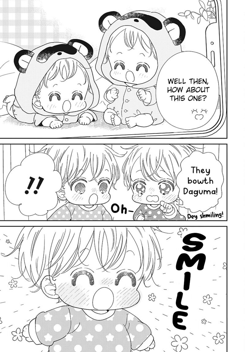 Gakuen Babysitters 131 9