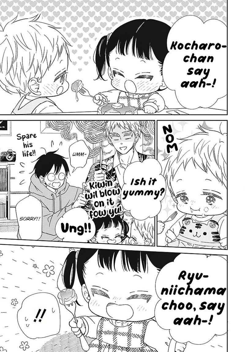 Gakuen Babysitters 132 18