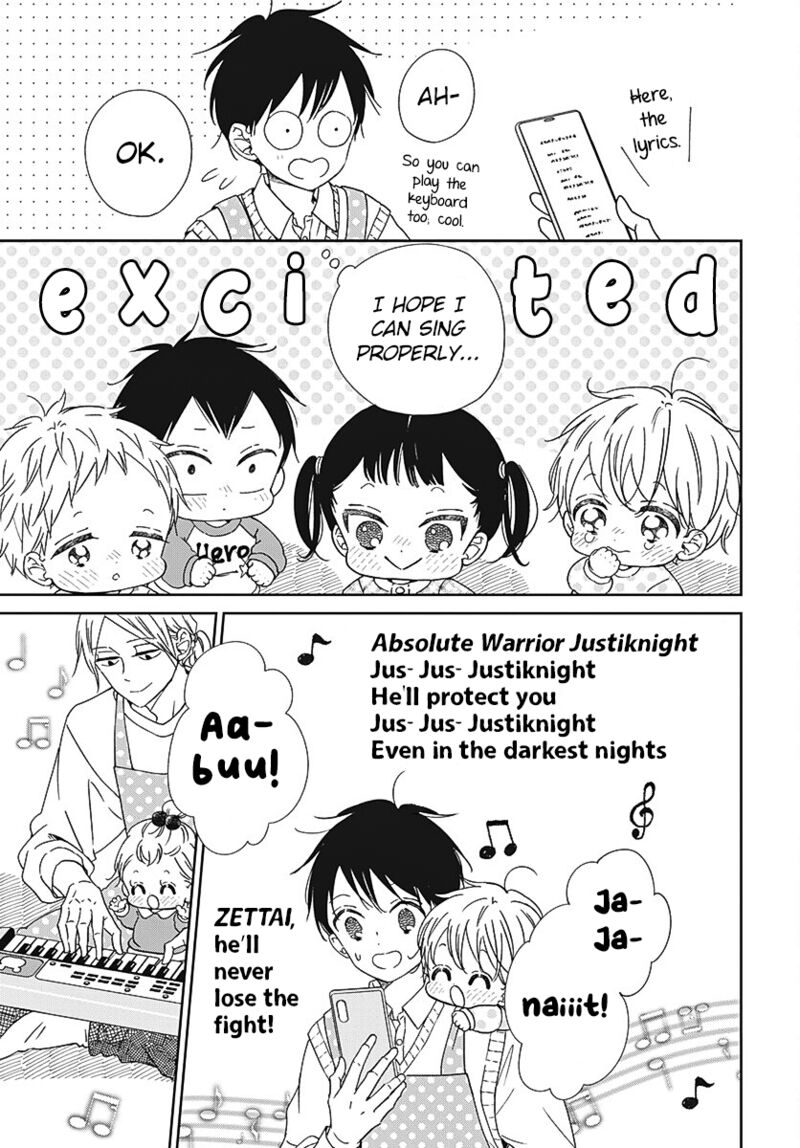 Gakuen Babysitters 133 13