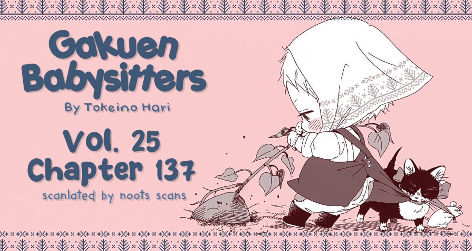 Gakuen Babysitters 137 1