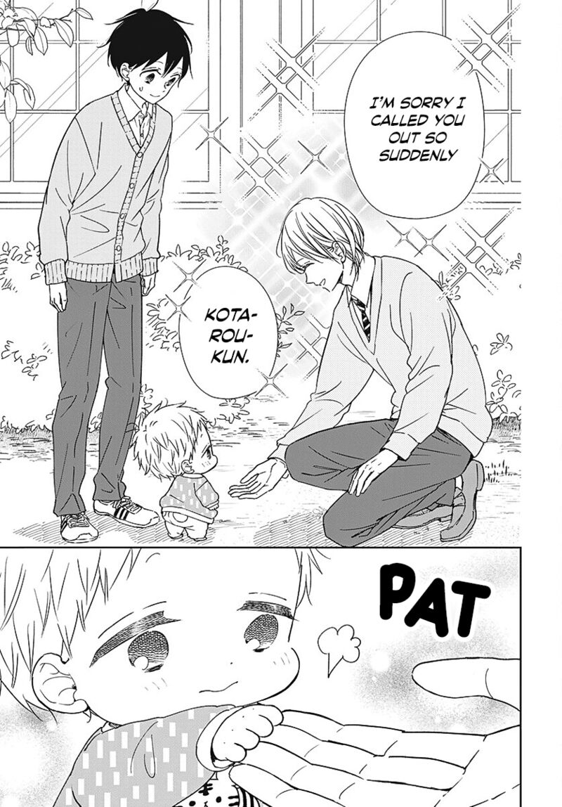 Gakuen Babysitters 137 6