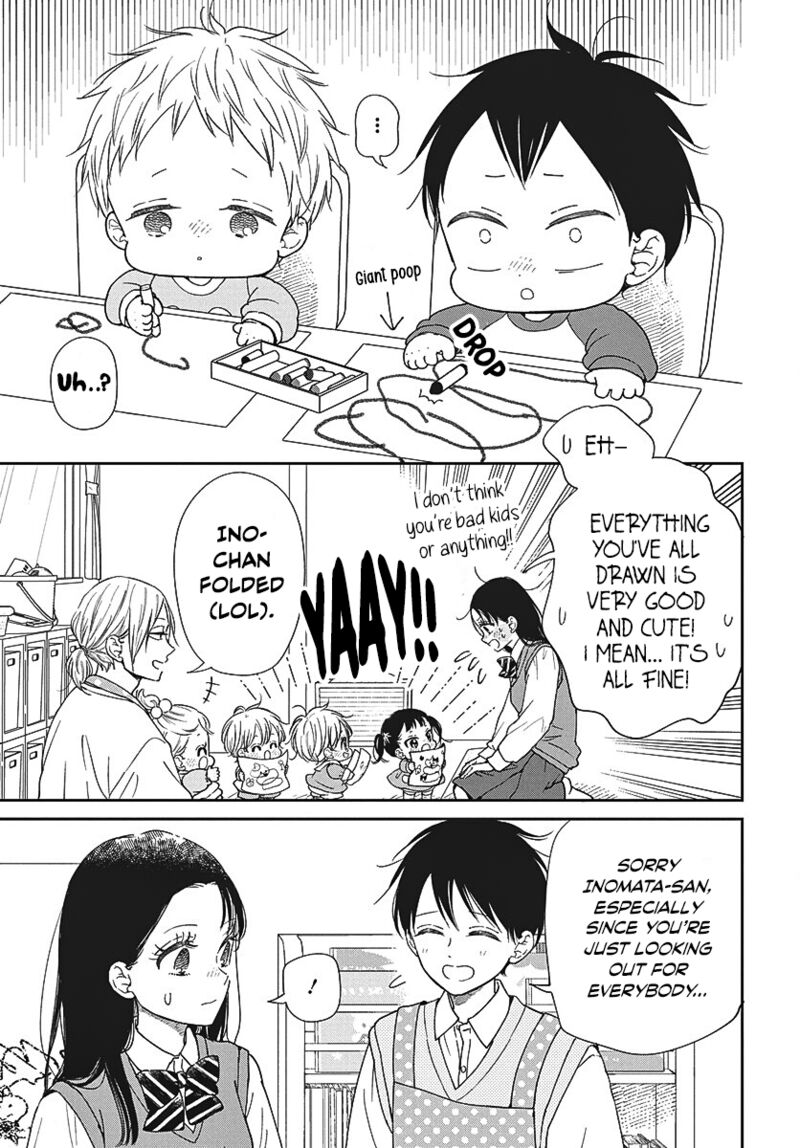 Gakuen Babysitters 151 12