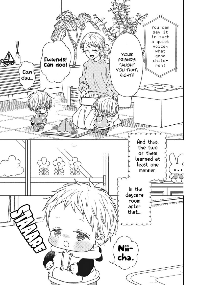 Gakuen Babysitters 151 24