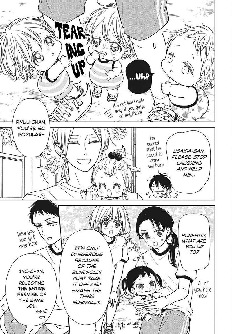 Gakuen Babysitters 153e 3
