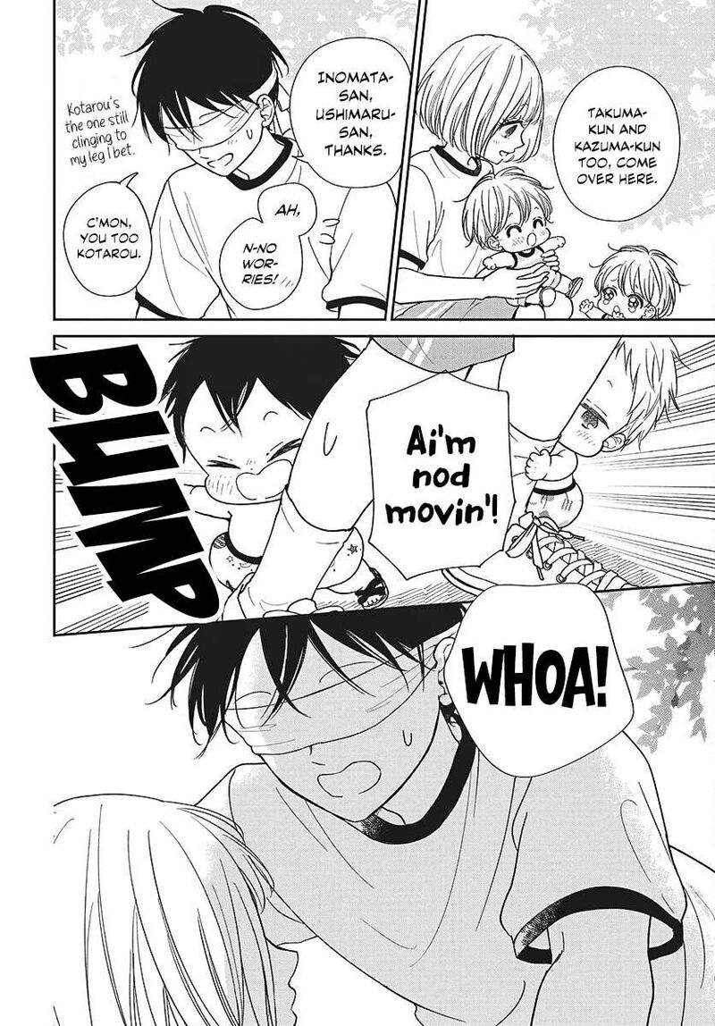 Gakuen Babysitters 153e 4